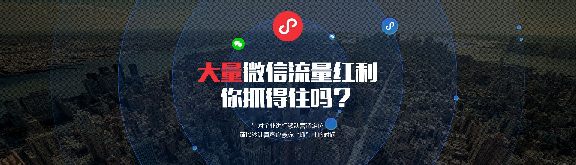 新田縣谷雨科技有限公司－專業(yè)微信公眾號(hào)、小程序定制開發(fā)!